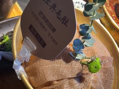 -巴奴毛肚火锅(广益哥伦布店)