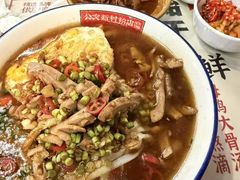 -公交新村粉店(赤岗冲店)