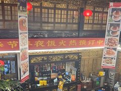 -蔼若春.传承三十年云南菜(金碧公园店)