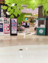 -MELAND(湾悦城店)
