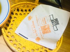 -宽味餐厅(万博广场店)