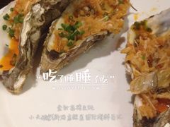 -小天鹅戴斯酒店鲸鲨百汇创作料理