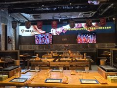 -肉串汪(月坛店)