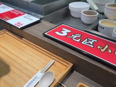 -72街荷叶饭(东方宝泰广场店)