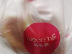 -味多美(上南路店)
