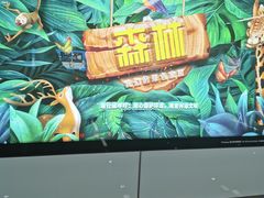 -东林广场(地铁站)