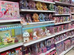 -TOYSRUS玩具反斗城(苏州中心店)