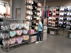 -上品折扣(回龙观店)