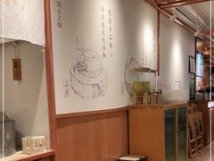 -小满手工粉(上海新世界城店)