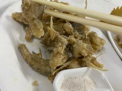 -醉贤居