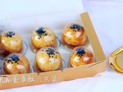 -佩家私房烘焙(宝龙店)