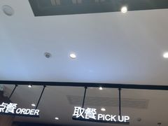 -魏家凉皮(解放路火车站店)