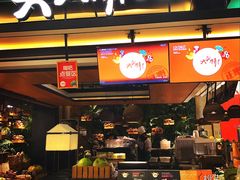 -大头椰·椰子鸡火锅(南宁万象城店)