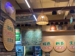 -云阿蛮云南生烫牛肉米线(奉贤路店)