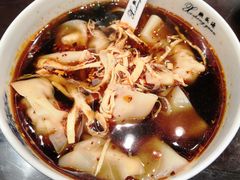-熙盛源(凤凰街店)