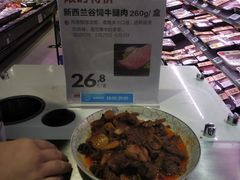 -盒马鲜生(财富中心店)