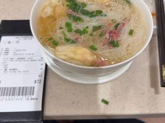 -池记(尖沙咀店)