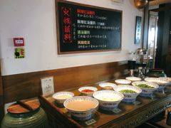 自助调料区-纸盐河码头火锅(十八梯店)
