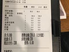 -乐凯撒披萨(中心书城店)