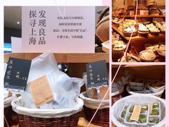 -七鲜超市(瑞虹天地太阳宫店)