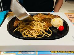 -豪客来牛排(青龙街店)