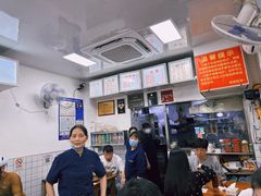 -无名氏面馆(邮电路店)