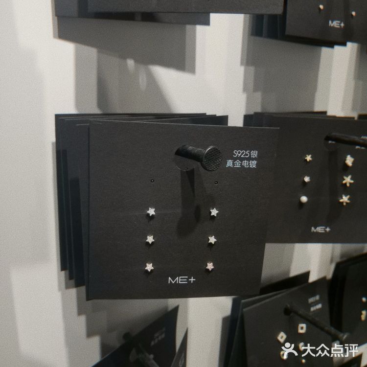 OMG！走过路过千万不要错过！天府广场下面的宝藏首饰店铺！