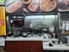 -银记肠粉(文昌北路店)