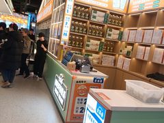 -素满香·全民食养自助(长宁龙之梦店)