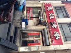 慧姐烤串-慧姐烤串(南宁南小区店)