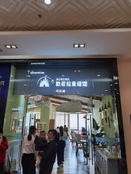 -同远QQBABY亲子摄影(北京路店)