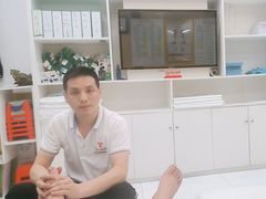 -郑远元专业修脚房(莲花南路春城步行街店)