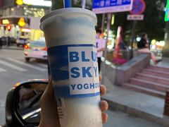 藻蓝雪燕玻尿酸-白色日记·手作酸奶(麦凯乐店)