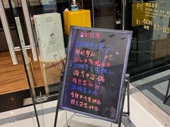 -老班长手工灌汤包老店(东山店)