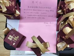 -梅园婚恋·婚姻介绍