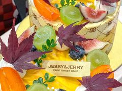 -卷心卷意·轻甜蛋糕(新光天地店)