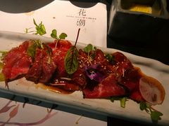 -花潮料理艺食馆(SM新生活广场店)