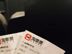 -汇金缪斯影城(八佰伴店)