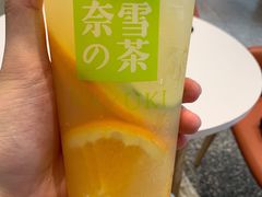 -奈雪的茶(中粮祥云小镇店)