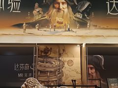 -中华艺术宫(上海美术馆)