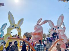 -季高兔窝窝亲子园(上海薰衣草公园店)