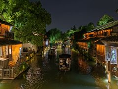 -乌镇西栅景区