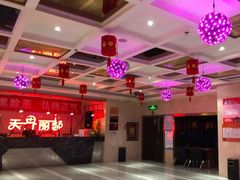 门面-天界丽都(友好店)