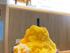-串妹花式冰粉(乐山总店)