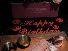 -小火花·干式熟成牛排馆Spark SteakHouse(剑桥郡店)