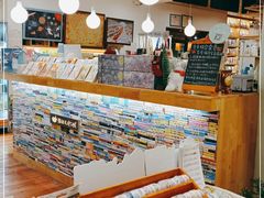 -猫的天空之城概念书店(景德镇陶溪川店)