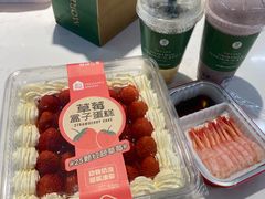 -茉酸奶(春熙路店)