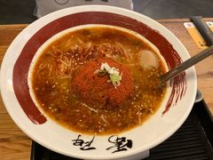 赤鬼拉面-雷门拉面·现熬骨汤(凯德来福士店)