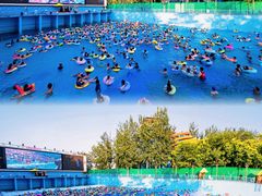 -欢乐水魔方水世界