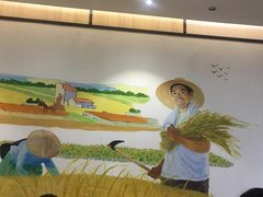 -猪脑壳凉面(武陵源店)